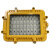 光大特照 GD-EBF601(L)-60W 大功率LED防爆灯