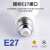 飞利浦（PHILIPS）LED灯泡节能灯E27螺口球泡光源客厅家用超亮电灯泡9W白光6500K