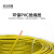 荣达国超100米电线电缆线BV-450/750V-1*16 黄色 国标家装硬丝电线