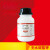 无水碳酸钾 AR500g化学试剂K2CO3分析化工原料实验用品 北辰方正化工 AR500g瓶