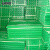 安赛瑞 塑料种蛋托（50个装）30枚鸡蛋托塑料鸡蛋托商品蛋托架养殖设备 绿色  530219