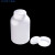 塑料大口圆瓶 塑料黑色试剂瓶 HDPE分装瓶光 广口塑料样品瓶 白色加大口1000ml4个