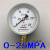 Y-100压力表 气压表 水压表 真空表0-1 1.6 2.5 -0.1-0MPA 0-25MPA