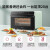 大厨（DACHOO）大厨蒸烤箱一体机台式电烤箱蒸箱蒸烤炸烘空气炸锅 DB600 柠檬青 22L