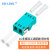 EB-LINK 电信级LC-LC万兆多模OM3双工适配器LC光纤法兰盘耦合器配线架终端盒光纤跳线延长对接头 100个装