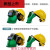 适用于安全帽电焊面罩防护罩脸部头戴式全自动变光焊帽烧焊氩弧焊工防护 大视野+黄色安全帽+10个保护片