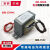 定制EI66变压器30W380V220V转9V12V15V24V36V48V110V交流电源全铜线 220V 双12V