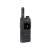 Motorola Mag One H58公网对讲机 4G不限距离全国对讲机5000公里手台