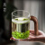 高茗月牙杯泡绿茶专用玻璃杯高级带把手个人家用过滤茶杯喝茶喝水杯子 新月茶杯 450ml