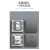 宽选工品 86型开关插座大板灰色暗装墙壁电源插座二三插五孔带单开双控 规格- 五孔双USB 