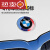 蔻均缕宝马新车标贴改装50周年标志前标后尾标3系5系7系z4x1x3x6x5黑色 轮毂盖4个-替换式50周年纪念款