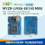 I.MX6UL开发板i.mx6ull母板A7控制板低功耗NXP工业物联网关IOT 批量订购联系在线客服 512M+4G+商业级