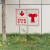 不锈钢室外消火栓标识牌地上消防标示牌喷淋阀插地式标牌双面消防 定制专拍 12x30cm