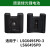 莱赛水平仪LS625S/LSG666SL/649SPD/LSG665充电器锂电池包包 莱赛红光锂电池