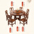 和谐家园新中式胡桃木实木餐桌椅组合带转盘家用小户型吃饭桌子家用大圆桌 【胡桃木】 单桌 （带转盘） 120cm