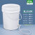 塑料桶有水龙头水嘴洗手桶带管子水桶大容量10L升斤奔新农 25L特厚款+3分软管1米