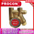 PROCON10284高压叶片铜泵头焊机冷却可乐咖啡机配件水泵 101B070R12BA200