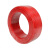 鑫辉（XINHUI）铜芯聚氯乙烯绝缘软电缆 BVR-450/750V-1*10 红色 100m
