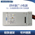 工控机电源250瓦300W FSP250-70PFU/50LC DPS-300AB-70A工业 天蓝色