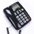 定制中诺W520来电显示坐式固定电话机办公室单机大铃声老年人座机 W520黑色 免提通话定制