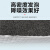 杉达瑞 B1级铝箔橡塑保温管套 水管保温套保温棉管道 内径34*厚度20mm 1.7m/根 一根价
