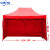 中环力安 四脚伞帐篷 摆摊用遮阳棚 雨棚围布户外四角棚子折叠篷防雨加厚布B 3*4.5+3面红