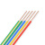 金龙羽 国标铜芯电线电缆单芯单股硬线BV-16平方电源线100米/卷蓝色