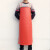 品舵 皮革围裙防水防油pu材质加厚水产厨房生鲜印制logo 桔色  6件