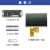 Sipeed Tang Nano 9K FPGA 开发板 高云 GW1NR-9 RISC-V RV 5裸屏套餐 Tang 9k+5LCD