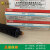 日本原装THK MG70黄油枪 SMT贴片机NSK润滑脂80G油脂专用注油油枪 THK AFC
