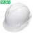 梅思安（MSA）10146530 ABS标准型一指键针织布帽衬国标D型下颚带安全帽 白色 1顶