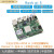 适用于预售 瑞芯微RK3588开发板Rock pi 5 安卓122FDebian112Fai边缘计 官方标配 16G EMMC 4G