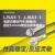 HKNAM3/M4/M5/M6微小型接近开关三线NPN常开12V24V PNP传感器感应金属Φ4三线PNP常开