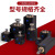 樱普顿 薄型模具油缸液压缸方形小油缸SD20-25-32-40-50 CX-SD63-20【立式内牙】 