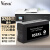 V4INK 955xl墨盒(再生)黑色适用惠普7730墨盒7720墨盒8720 8210 8710 7740打印机8745墨盒