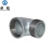 卓炫（ZHUOXUAN）玛钢丝扣管件 水暖管件 内外丝弯头 DN50(2个装)