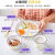 烛龙餐盘 三格分一人食家用早餐餐具儿童陶瓷定量盘子分格餐 8英寸 分餐盘 鸡蛋