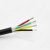 举山 YGC 软硅胶电缆线 3芯x0.5平方 1米 黑色 耐高温硅胶线护套线