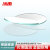 冰禹 BYS-3 耐高温玻璃表面皿 结晶皿盖 圆皿 烧杯盖 高透明凹凸皿 70mm （1片）