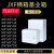 500*400*150加厚JXF室内基业箱挂壁式控制箱 强电配电箱 弹簧锁 JXF500*400*1 非标定制