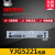 北京原杰YJG5221 YJG5120A柏宜照明BYF-PC20 BYF-PC20M电源 YJG5221 20A电源