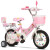 嘉宴七岁小孩骑的自行车女生新款儿童3-4-6-8岁男女孩童车小朋友单车 粉色芭比+礼包 12英英寸
