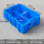 塑料周转箱分格箱长方形收纳盒多格加厚零件工具整理箱 360四格箱 蓝色