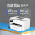 惠普（HP）9730宽幅面彩色喷墨商用多功能高速打印机打印复印扫描自动 [A3三合一双面]9720