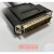 PWS6A00T/PWS6600触摸屏与 Q系列PLC连接线 通讯线 DB9针口 5m