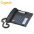 集怡嘉（Gigaset）固定电话机 德国Gigaset 2025C 家用有绳商务办公有线固话座机 黑色