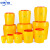 中环力安【圆形0.5L】黄色塑料垃圾桶圆形一次性 医疗利器盒 锐器桶