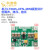 LT3045模块DFN单片低噪声线性电源射频电源模块芯片丝印LGYP +5V