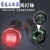 适用24V蜂鸣器LED电源指示灯红绿220V配电箱 信号灯器报警12V声光 红色(ACDC 24V)