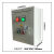电气控制箱 水泵控制箱 风机控制箱 厨房排烟机控制箱 按钮控制箱 单相220v 5千瓦